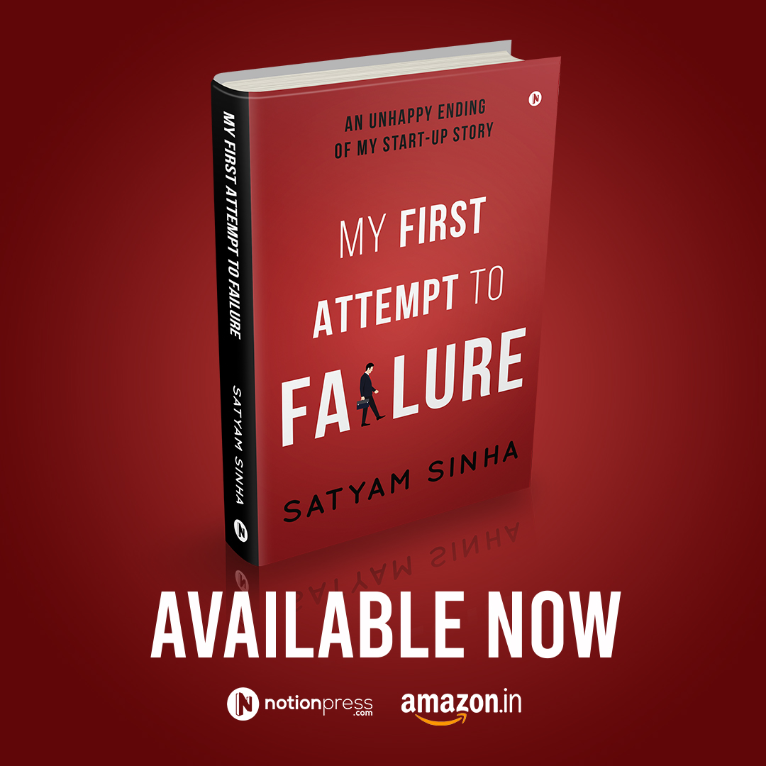 My First Attempt to Failure book